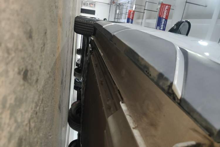 Used BYD Yuan UP 2024 401 km Active Version Left Side Sill