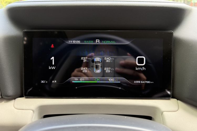 Used BYD Yuan UP 2024 401KM Beyond Edition Odometer Close Up