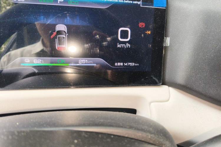 Used BYD Yuan UP 2024 401KM Leading Edition Odometer Close Up