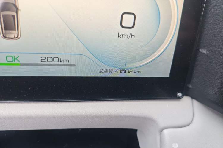 Used BYD Yuan UP 2024 401KM Leading Edition Odometer Close Up