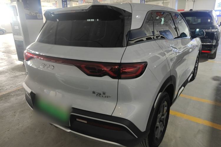 Used BYD Yuan UP 2024 401 km Active Version Rear Right 45 Deg