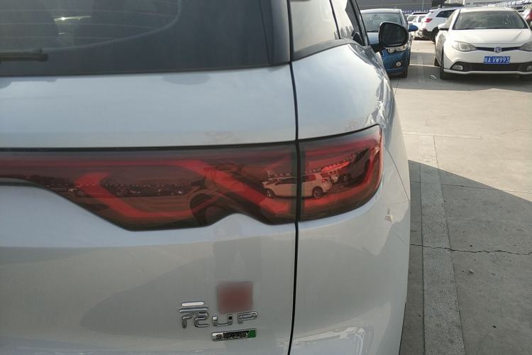 Used BYD Yuan UP 2024 401KM Beyond Edition Right Rear Taillight