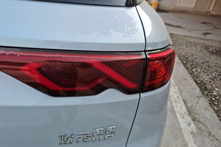Used BYD Yuan UP 2024 401KM Leading Edition Right Rear Taillight