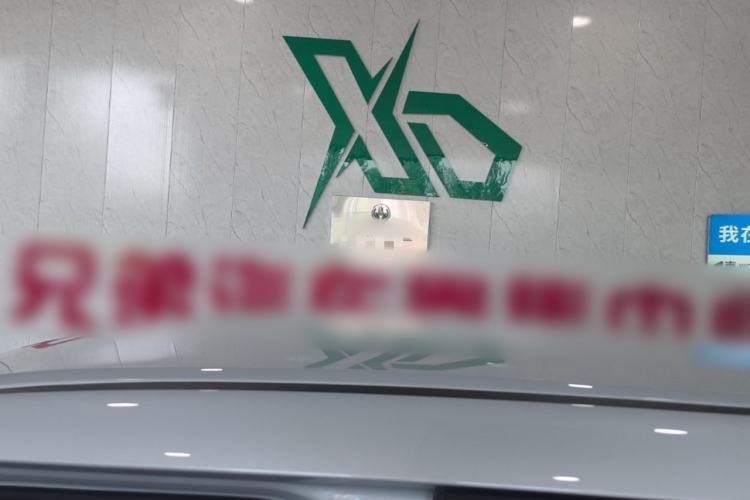 Used BYD Yuan UP 2024 401 km Active Version Roof