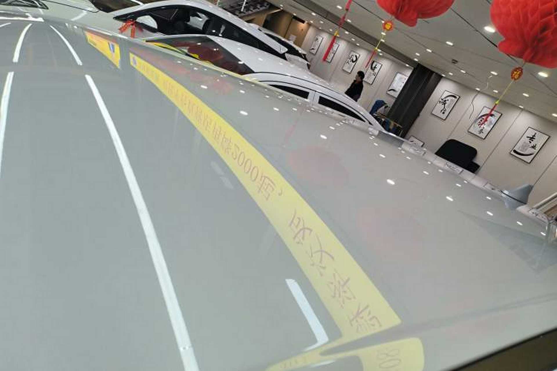 Used BYD Yuan UP 2024 401KM Leading Edition Roof