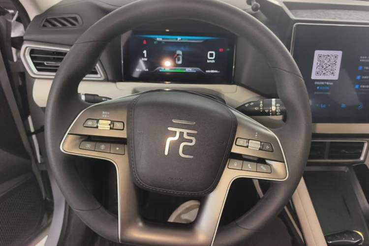 Used BYD Yuan UP 2024 401KM Leading Edition Steering Wheel