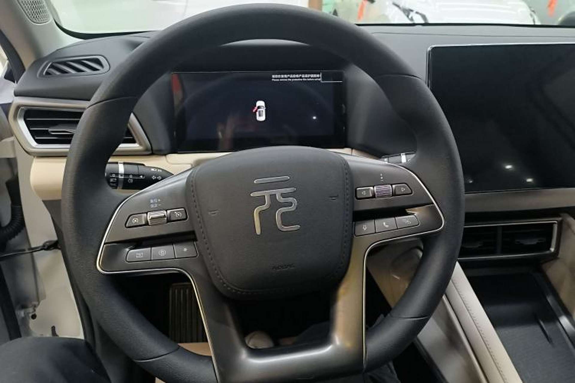Used BYD Yuan UP 2024 401KM Leading Edition Steering Wheel