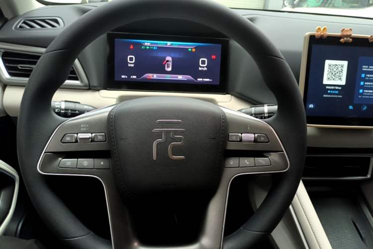 Used BYD Yuan UP 2024 401 km Active Version Steering Wheel