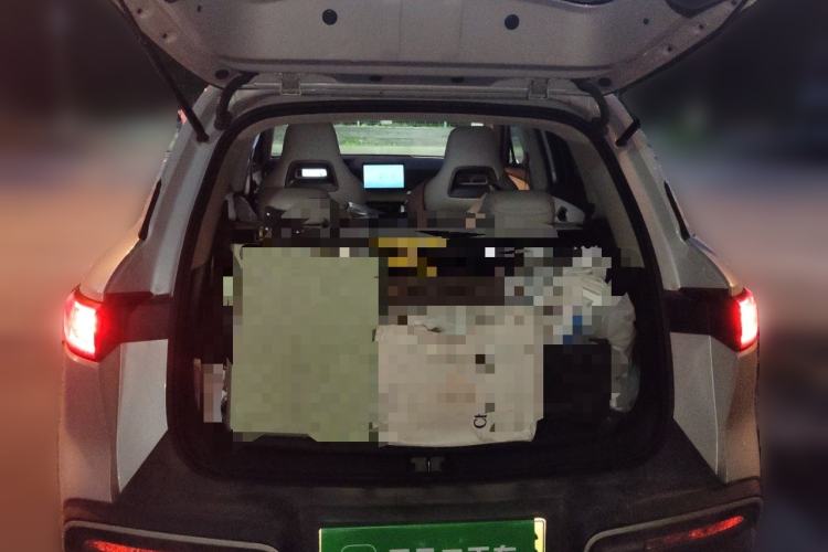 Used BYD Yuan UP 2024 401 km Active Version Trunk