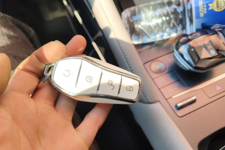 Used BYD Yuan UP 2024 301KM Leading Edition Vehicle Key