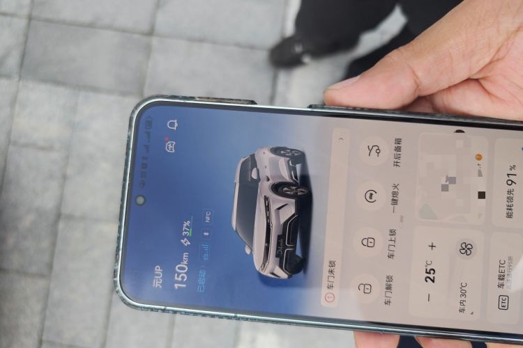 Used BYD Yuan UP 2024 401 km Active Version Vehicle Key