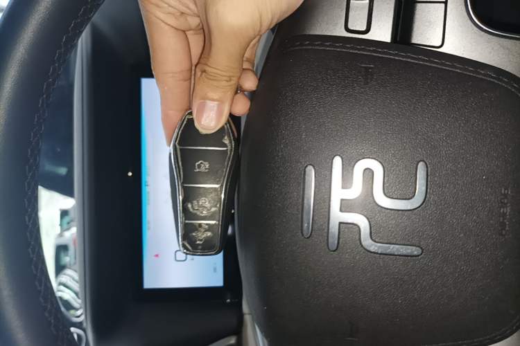 Used BYD Yuan UP 2024 401KM Beyond Edition Vehicle Key