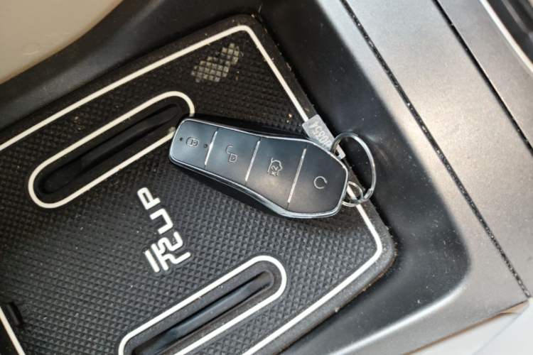 Used BYD Yuan UP 2024 401 km Active Version Vehicle Key