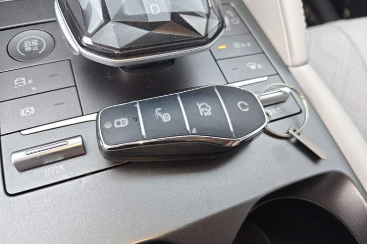 Used BYD Yuan UP 2024 401KM Leading Edition Vehicle Key