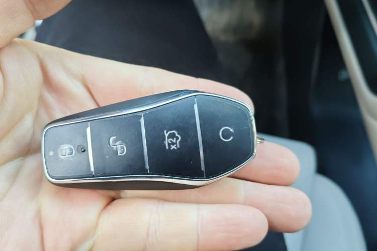 Used BYD Yuan UP 2024 401 km Active Version Vehicle Key