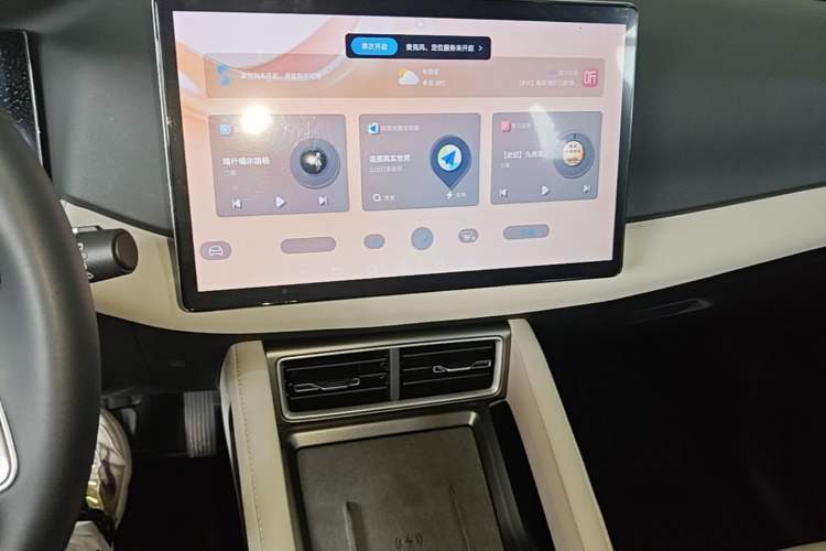 Used BYD Yuan UP 2024 401KM Beyond Edition Audio And AC Panel