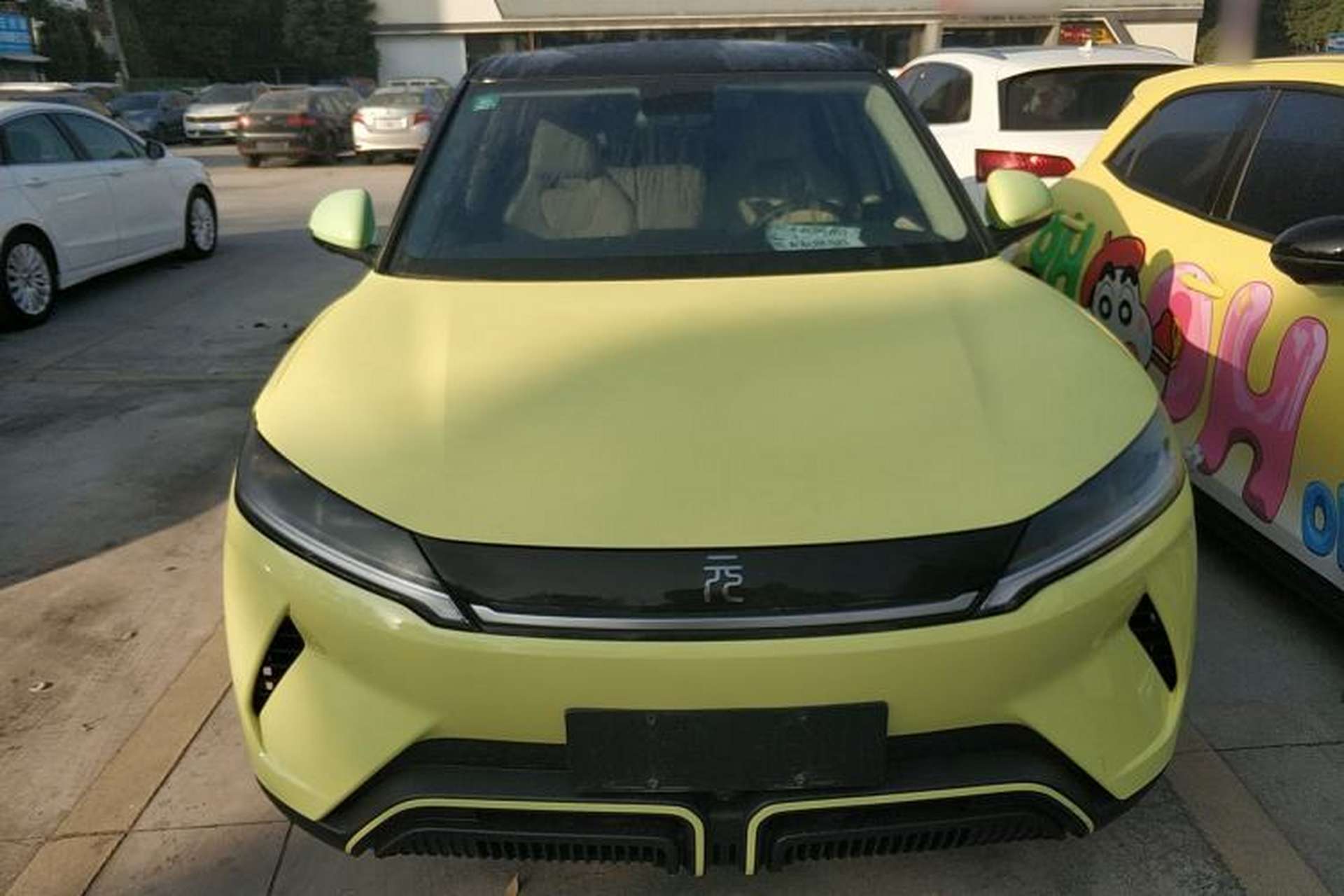 Used BYD Yuan UP 2024 401 km Active Version Exterior 1