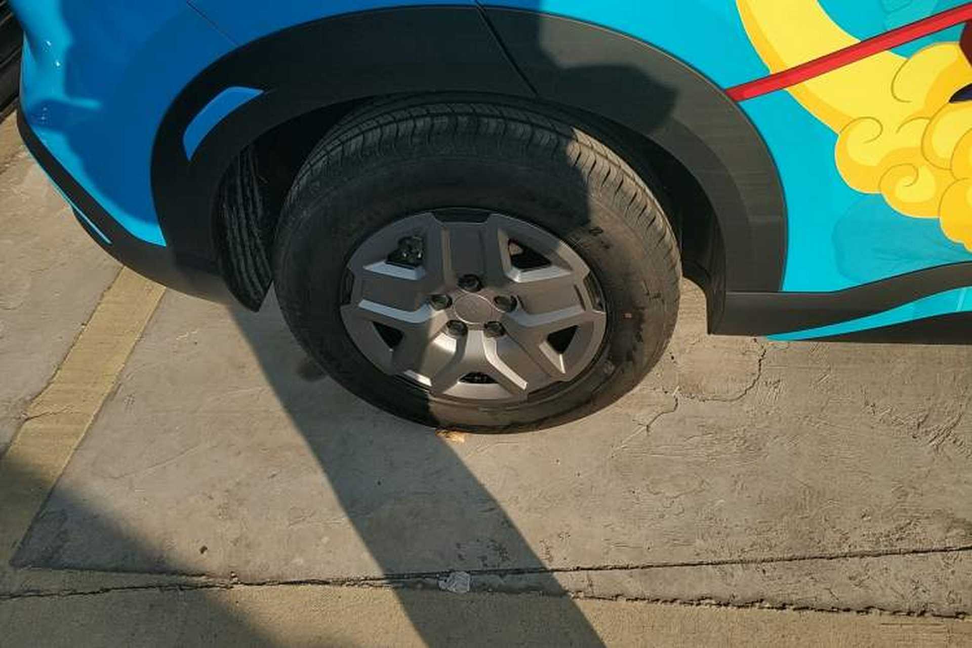 Used BYD Yuan UP 2024 401 km Active Version Exterior 8