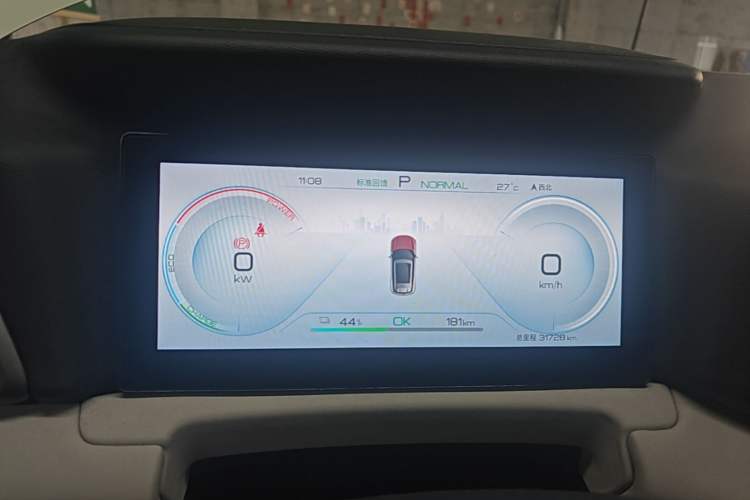 Used BYD Yuan UP 2024 401KM Beyond Edition Instrument Cluster