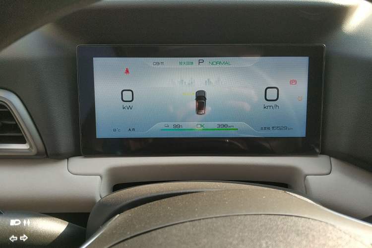 Used BYD Yuan UP 2024 401 km Active Version Instrument Cluster