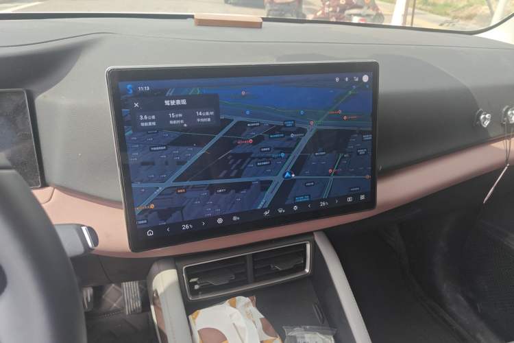 Used BYD Yuan UP 2025 Intelligent Driving Version 401 KM Dynamic Edition Audio And AC Panel