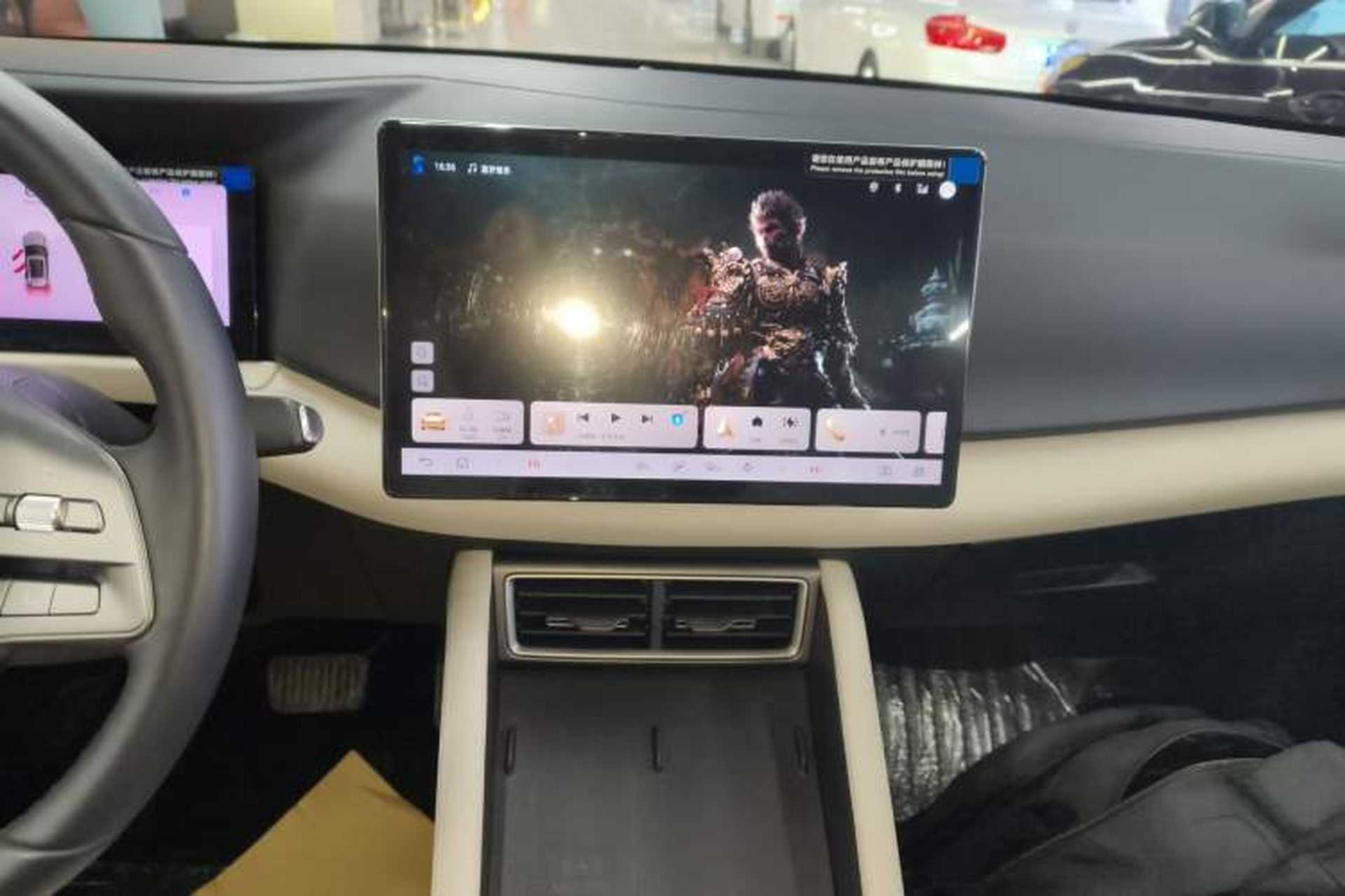 Used BYD Yuan UP 2025 Intelligent Driving Version 401 km Leading Edition Audio And AC Panel