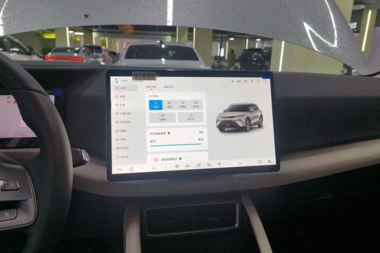 Used BYD Yuan UP 2025 Intelligent Driving Version 401 km Leading Edition Audio And AC Panel