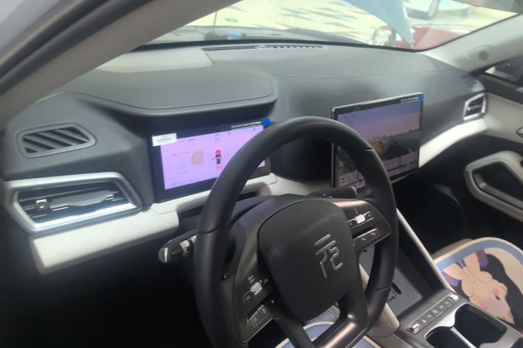 Used BYD Yuan UP 2025 Intelligent Driving Version 401 km Leading Edition Center Console