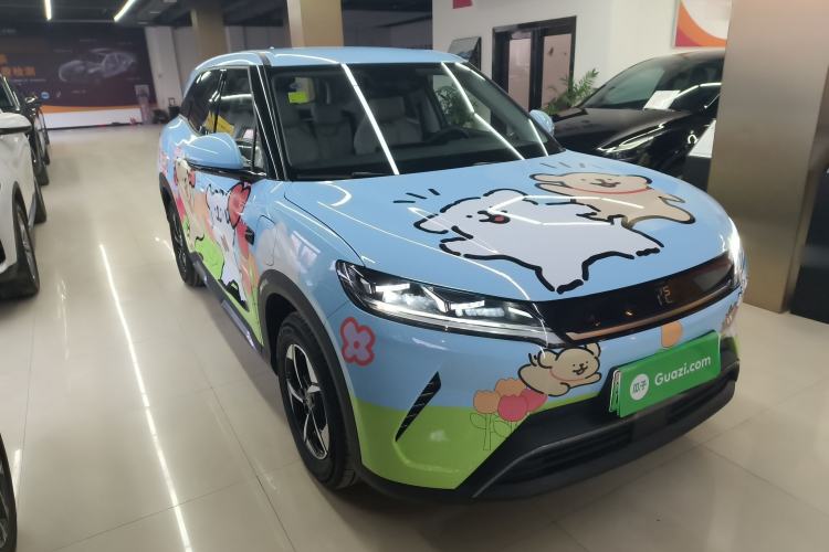 Used BYD Yuan UP 2025 Intelligent Driving Version 401 km Leading Edition Front Right 45 Deg