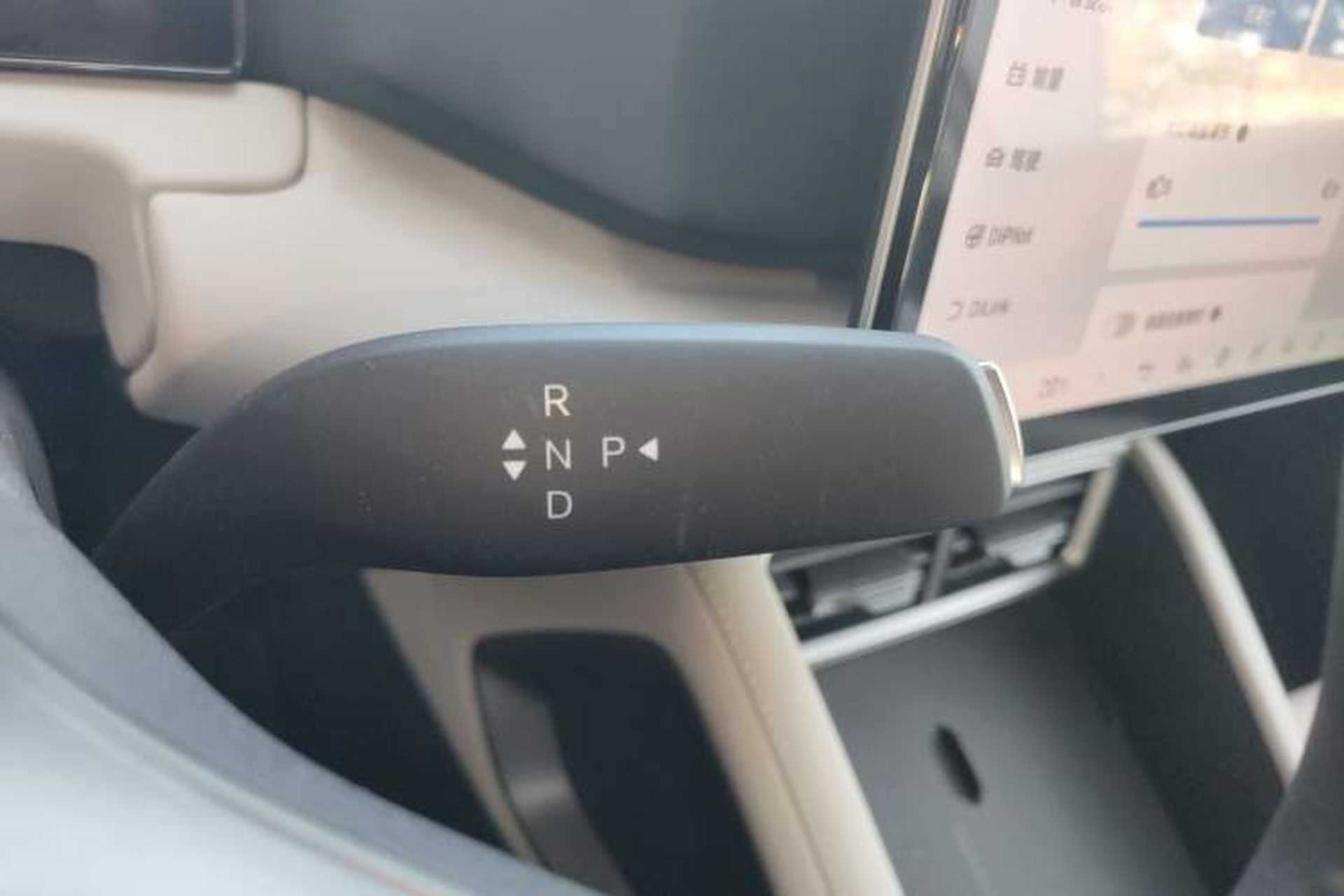 Used BYD Yuan UP 2025 Intelligent Driving Version 401 km Leading Edition Gear Lever