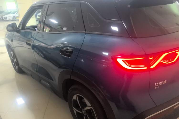 Used BYD Yuan UP 2025 Intelligent Driving Version 401 km Leading Edition Rear Left 45 Deg