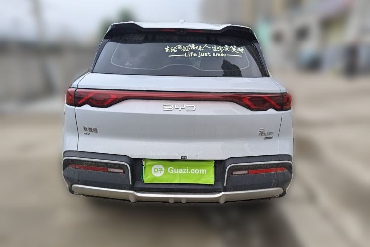 Used BYD Yuan UP 2025 Intelligent Driving Version 401 KM Dynamic Edition Rear