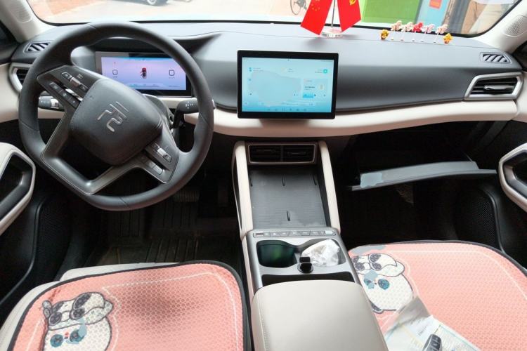 Used BYD Yuan UP 2025 Model 301KM Leading Version Center Console