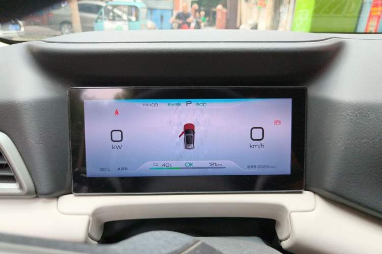 Used BYD Yuan UP 2025 Model 301KM Leading Version Instrument Cluster