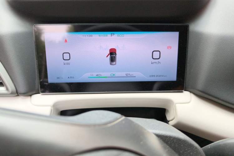 Used BYD Yuan UP 2025 Model 301KM Leading Version Odometer Close Up