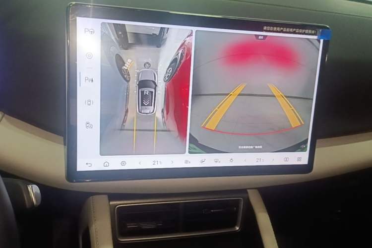 Used BYD Yuan UP 2025 Intelligent Driving Version 401 km Leading Edition Audio And AC Panel