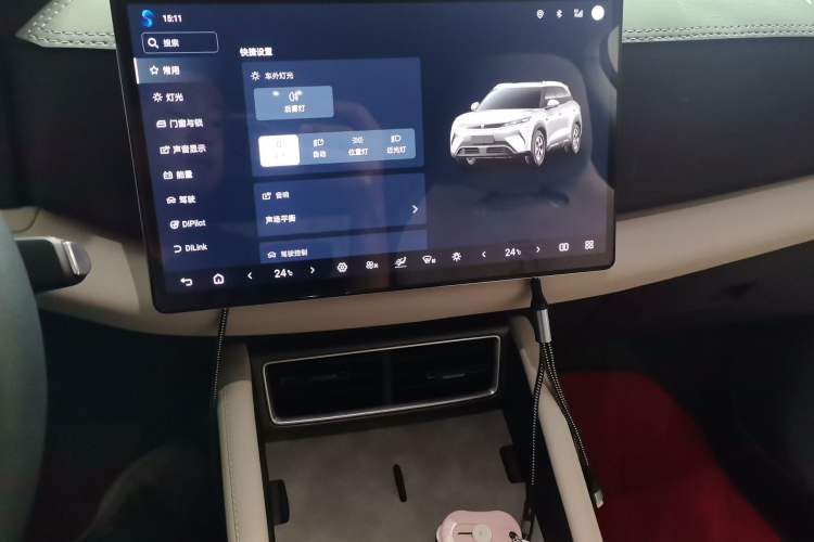 Used BYD Yuan UP 2025 Intelligent Driving Version 401 KM Dynamic Edition Audio And AC Panel