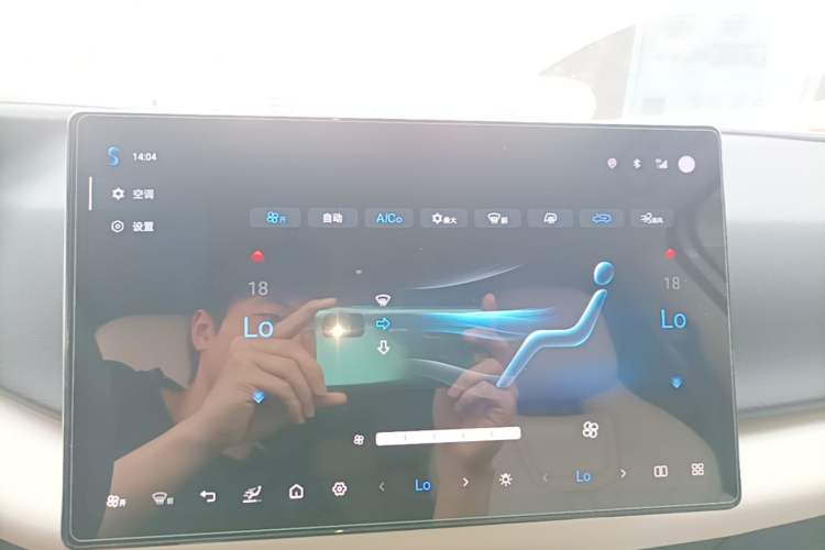 Used BYD Yuan UP 2025 Intelligent Driving Version 401 KM Dynamic Edition Audio And AC Panel