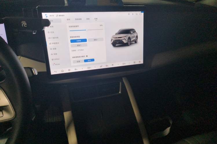 Used BYD Yuan UP 2025 Intelligent Driving Version 401 km Leading Edition Audio And AC Panel