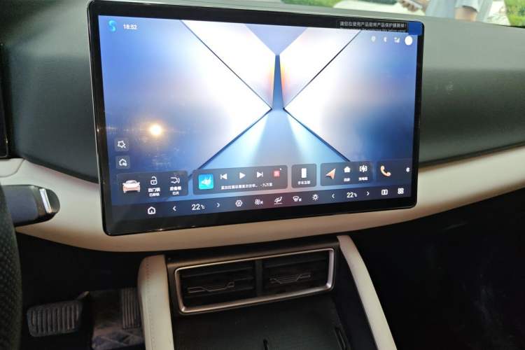 Used BYD Yuan UP 2025 Intelligent Driving Version 401 KM Dynamic Edition Audio And AC Panel