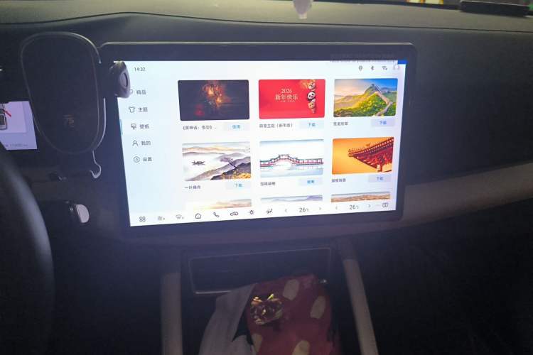 Used BYD Yuan UP 2025 Intelligent Driving Version 401 KM Dynamic Edition Audio And AC Panel