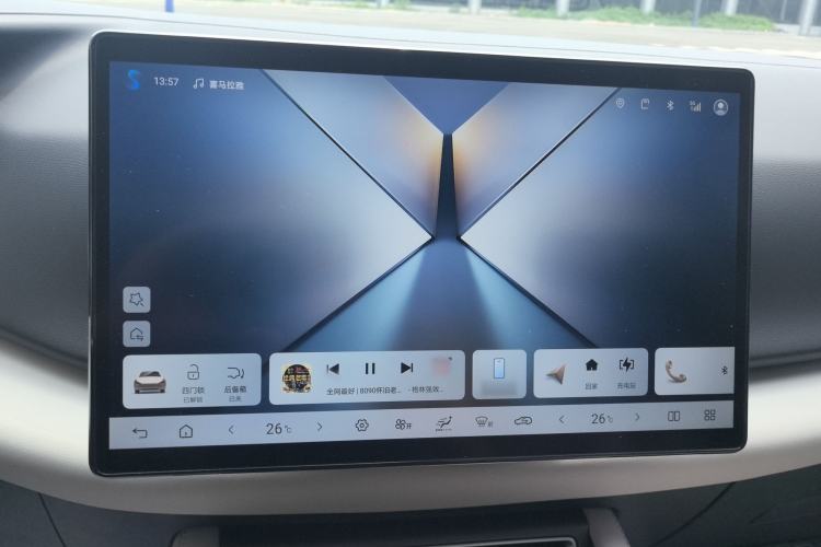 Used BYD Yuan UP 2025 Intelligent Driving Version 401 KM Dynamic Edition Audio And AC Panel