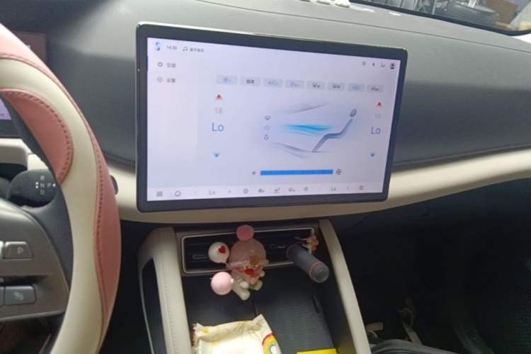 Used BYD Yuan UP 2025 Intelligent Driving Version 401 km Leading Edition Audio And AC Panel