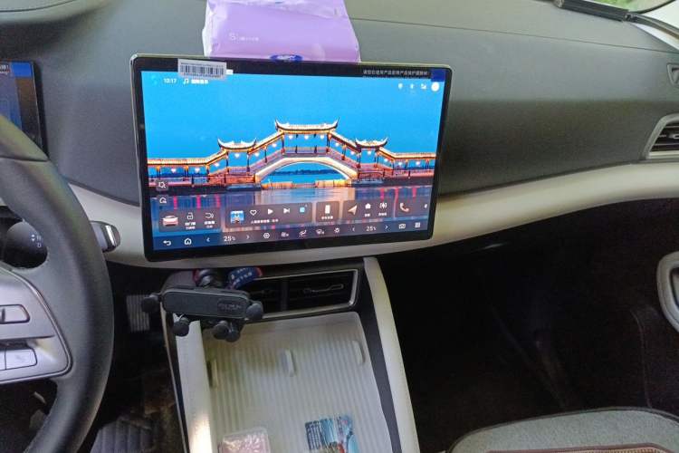 Used BYD Yuan UP 2025 Intelligent Driving Version 401 KM Dynamic Edition Audio And AC Panel