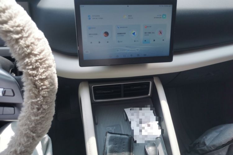Used BYD Yuan UP 2025 Model 301KM Leading Version Audio And AC Panel