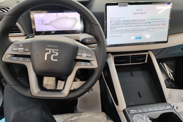Used BYD Yuan UP 2025 Intelligent Driving Version 401 KM Dynamic Edition Center Console