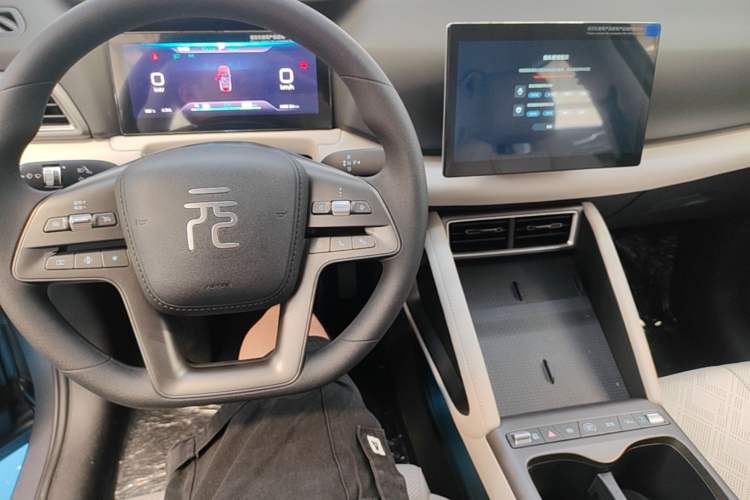 Used BYD Yuan UP 2025 Model 301KM Leading Version Center Console