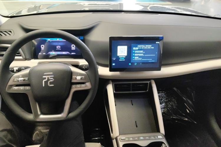 Used BYD Yuan UP 2025 Model 301KM Leading Version Center Console