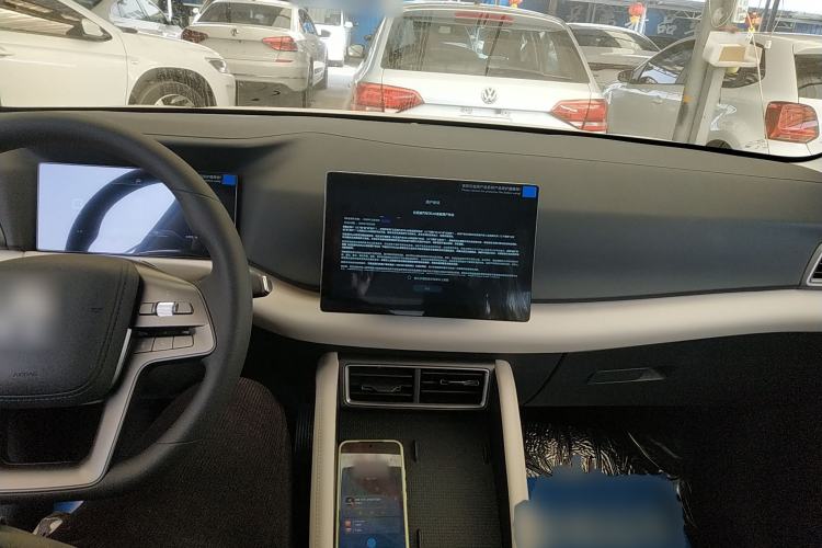 Used BYD Yuan UP 2025 Model 301KM Leading Version Center Console
