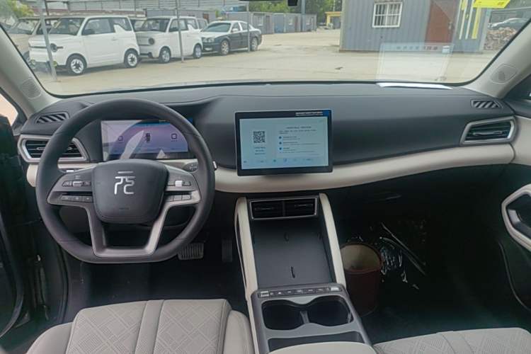 Used BYD Yuan UP 2025 Model 301KM Leading Version Center Console